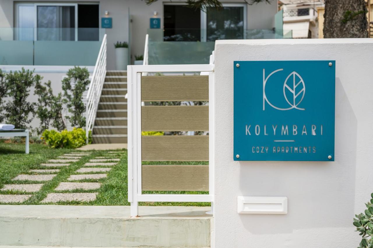 Kolymbari Sea Front Cozy Apartments Exterior foto